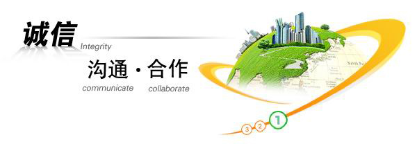 聯(lián)系我們-99公司上下分客服開戶電話17787888880(99廳業(yè)務(wù)辦理)